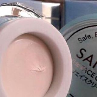 Kem dược trắng da - chống nhăn - chống lão hoá - dưỡng ẩm san-ei whitening nhật bản uv30 ms0006