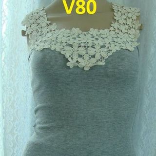 25k v80 - áo thun phối ren