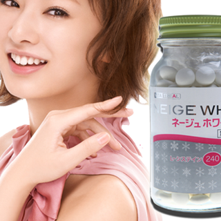 Viên uống trắng da - mờ vết nám neige white japan