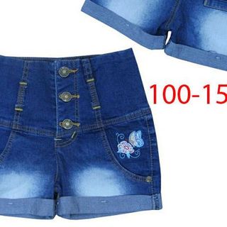 A17942 - quần sọc jean bé gái lưng cao nexxiri 6size 100-150