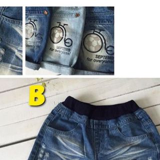 A17851 - quần jeans lửng bt bicycle xe đạp jean thunri 8size 1-8