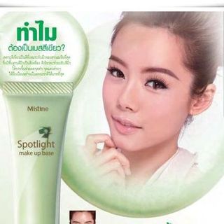 Kem lót mistine spotlight make up base ms0009