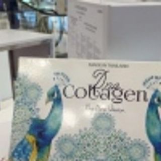 Tắm siêu trắng dna collagen thái lan con công 130k140k150k