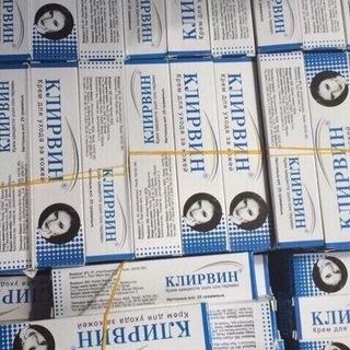 Kem trị sẹo rạn da đa năng klirvin