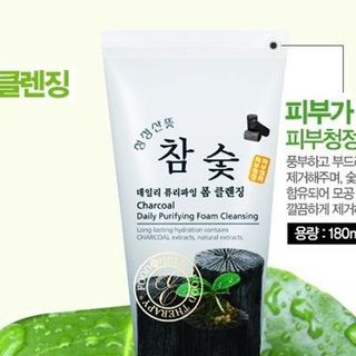 Sữa rửa mặt trà xanh than hoạt tính hồng sâm lúa xanh