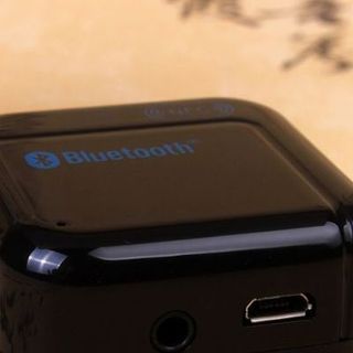 Tạo bộ loa không dây với bluetooth audio reiceiver h-266 kết nối nfc chất âm tuyệt hảo