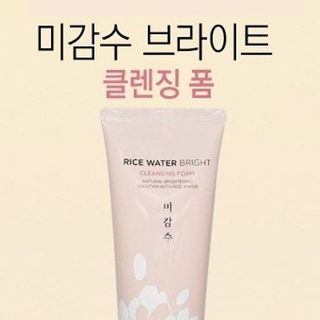 Sữa rửa mặt gạo rice water bright cleansing foam the