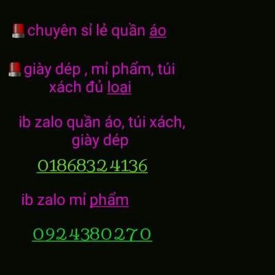 cẩm thu