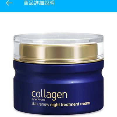 collagen dưỡng da Zalo 0987531874 
