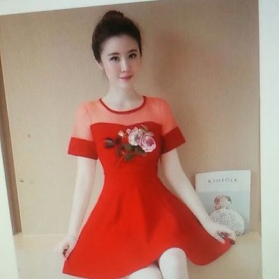 shop bich ngoc 68
