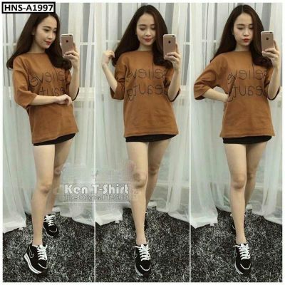 Cung cấp mặt hàng mỹ phẩm