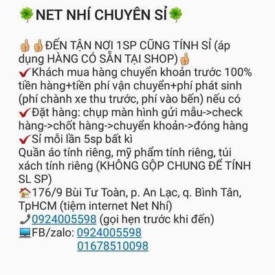 Net Nhí Chuyên sỉ