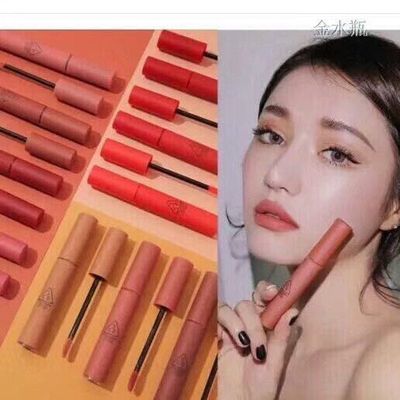 Lips House