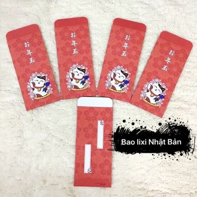 Mẹ và bé Suri