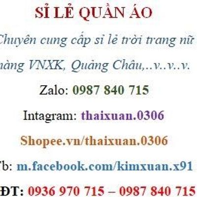Xuân’s House