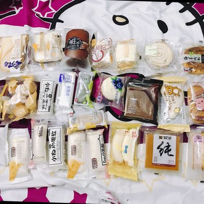 Supy Mini Store 