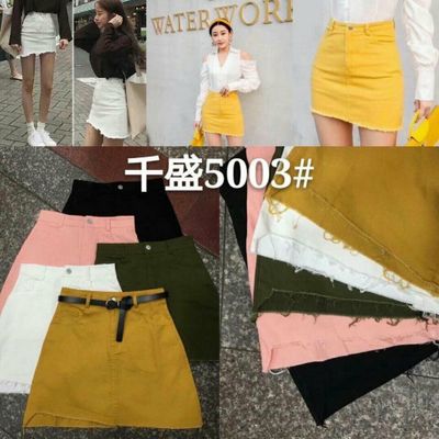 Chuyên sỉ Chân váy Quảng Châu