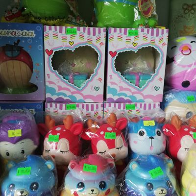 Mina Shop Q9