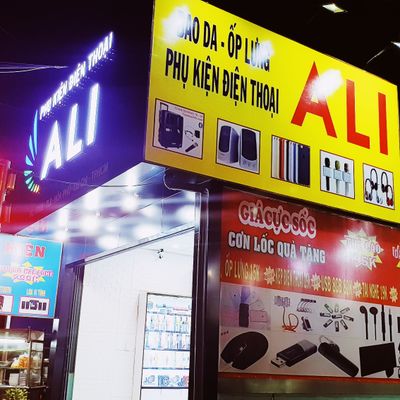 KHO SỈ LOA KÉO