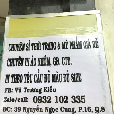 Kiều