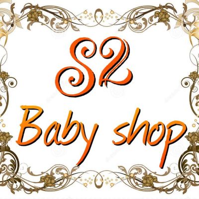 S2babyshop