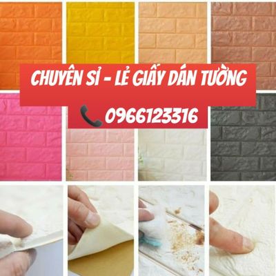 Tiểu Tô 