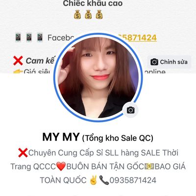 MYMY TRÙM SỈ QUẢNG CHÂU