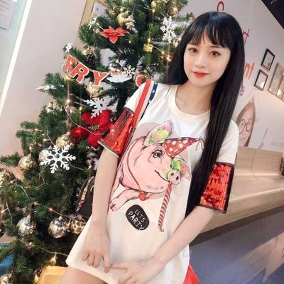 Trang's Beauty