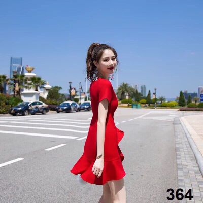 comestic Hana