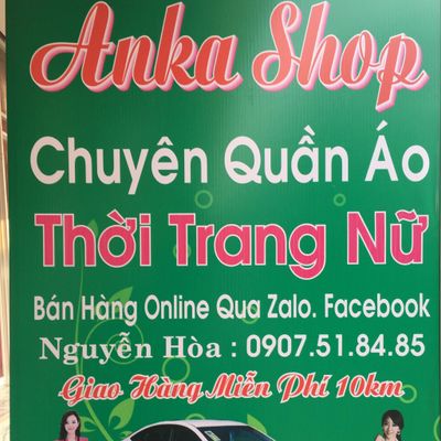 anka shop