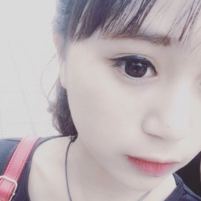 Thục Ngân