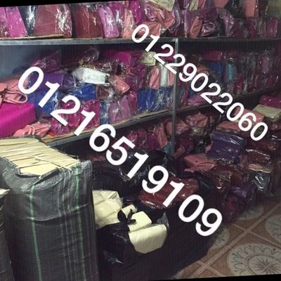 Cơ sở túi xách Thái Hiệp