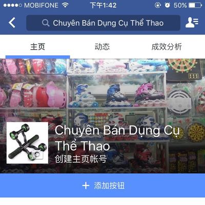 mỹ sport
