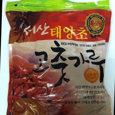 Mua Sắm Giá Đẹp