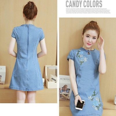 giá sỉ tốt