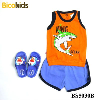 Bicokids