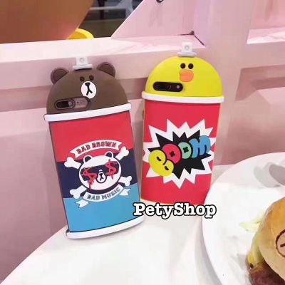 PetyShop