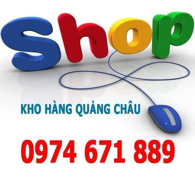 Kho sỉ Quảng Châu