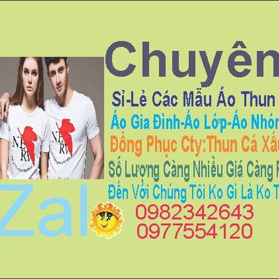monmon chuyên sỉ