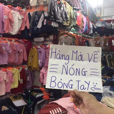 Huế Kid Quảng Châu