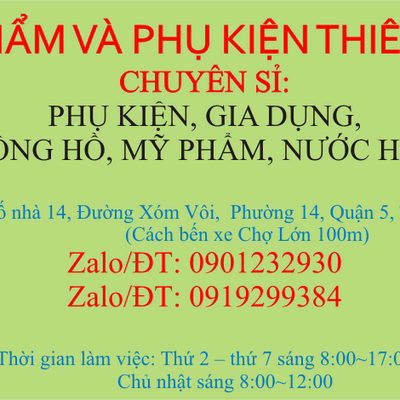 Cửa hàng bỏ sỉ Thiên Đức