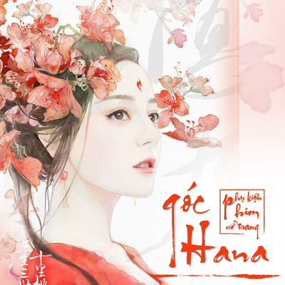 Góc Hana