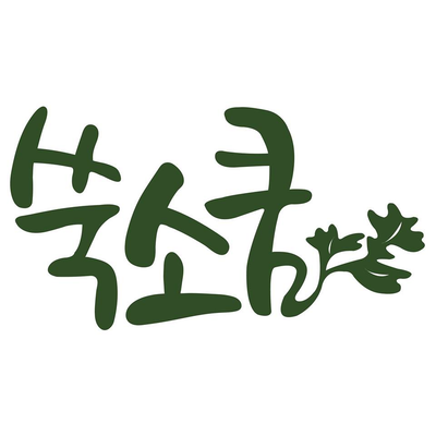 Ssooksoqoom Việt Nam
