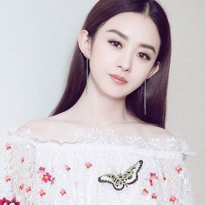 Shop Ngọc Băng .vn