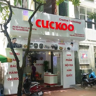 Nồi cơm điện Cuckoo chính hãng