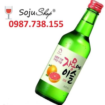 Bia Hàn Quốc Max-Hite