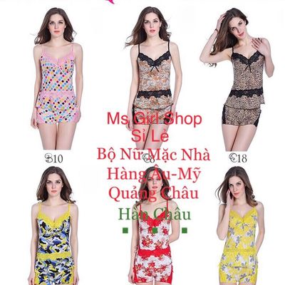 Ms Girl Shop