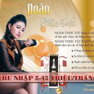 Đồng Kim  Quí