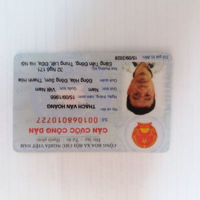 HOANG NAM PHAT ITS CO., LTD