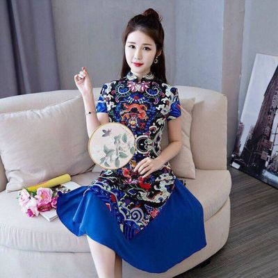 Ngọc Giàu Xưởng Chuyên sỉo